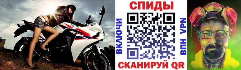 Амфетамин Premium  Карасук 