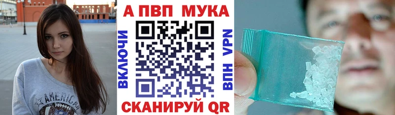А ПВП СК КРИС  Карасук 