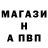 Канабис марихуана Pavlo Budnykov