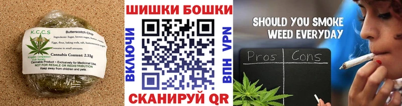 Еда ТГК конопля  хочу наркоту  Карасук 