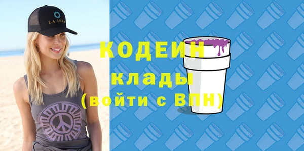 каннабис Володарск