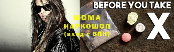 меф VHQ Покров