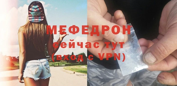 каннабис Володарск