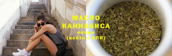 spice Семилуки
