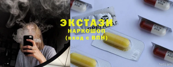 мефедрон Волосово