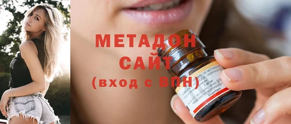 spice Семилуки
