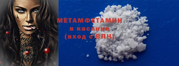 каннабис Володарск