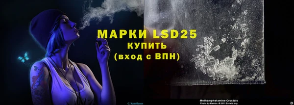 каннабис Володарск