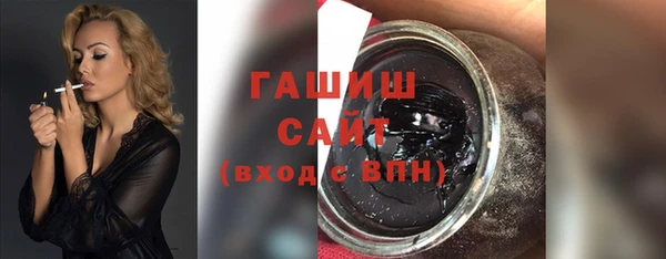 каннабис Володарск