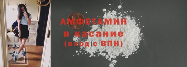 каннабис Володарск