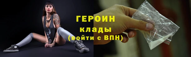 мет Семёнов