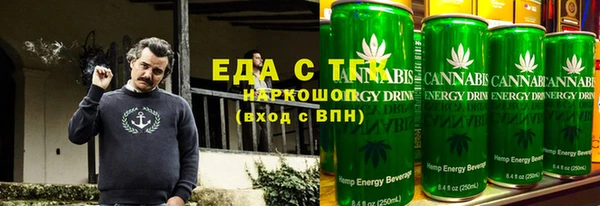 мефедрон Волосово