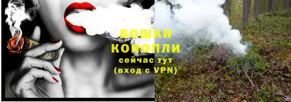 соль курить ск Волоколамск