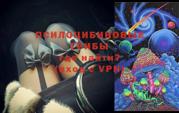 каннабис Володарск
