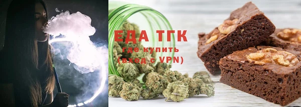 стафф Семикаракорск