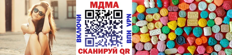 MDMA crystal  Карасук 