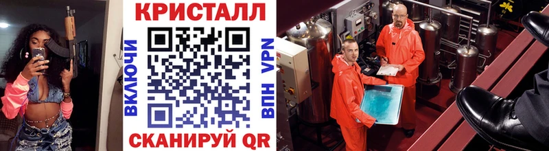 Первитин пудра Карасук