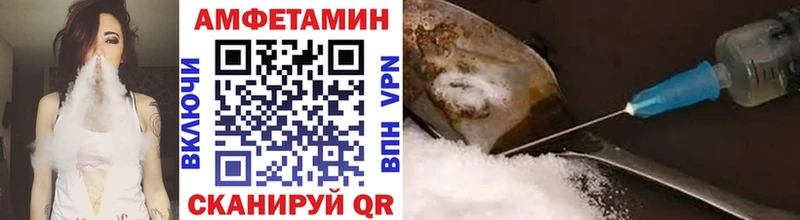 магазин продажи наркотиков  Карасук  Первитин кристалл 